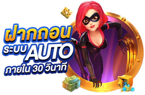 playrich09 ศูนย์รวมความบันเทิงออนไลน์ยุคใหม่